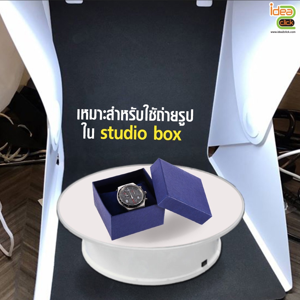 My Image 12