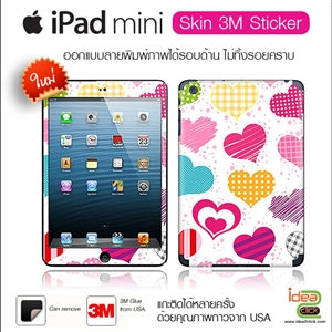 [ipad-34] NEW! iPad  Mini Skin 3M Sticker ติดได้รอบด้าน