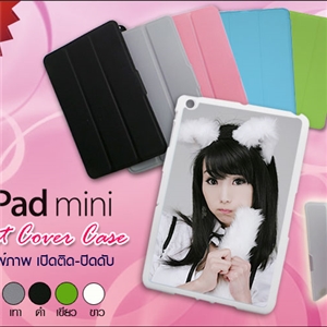 [ipadMini-10] Smart Cover Case ของ iPad Mini