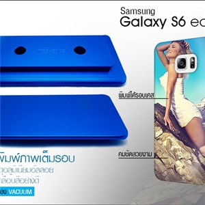 [Mold-09] โมลด์เต็มรอบ Samsung galaxy S6 Edge Plus