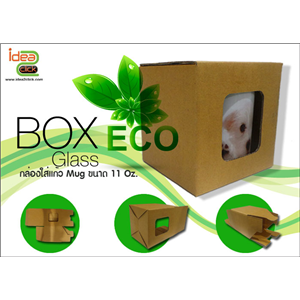 [box-07] กล่องแก้วรักษ์โลก อย่างหนาใส่แก้ว11Oz