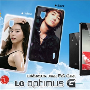 [LG-01] NEW! เคสพิมพ์ภาพขอบ PVC ของ LG Optimus G