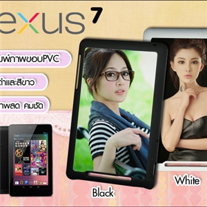 [Go-02] เคสพิมพ์ภาพขอบ PVC - Google Nexus 7 Tablet 