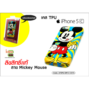 [ATIPN-DM13-C015] เคส TPU - iPhone 5C