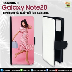 เคสหนังพิมพ์ภาพแบบฝาพับ Samsung Galaxy Note 20 สีดำ 