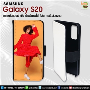 เคสหนังพิมพ์ภาพแบบฝาพับ Samsung Galaxy S20 สีดำ