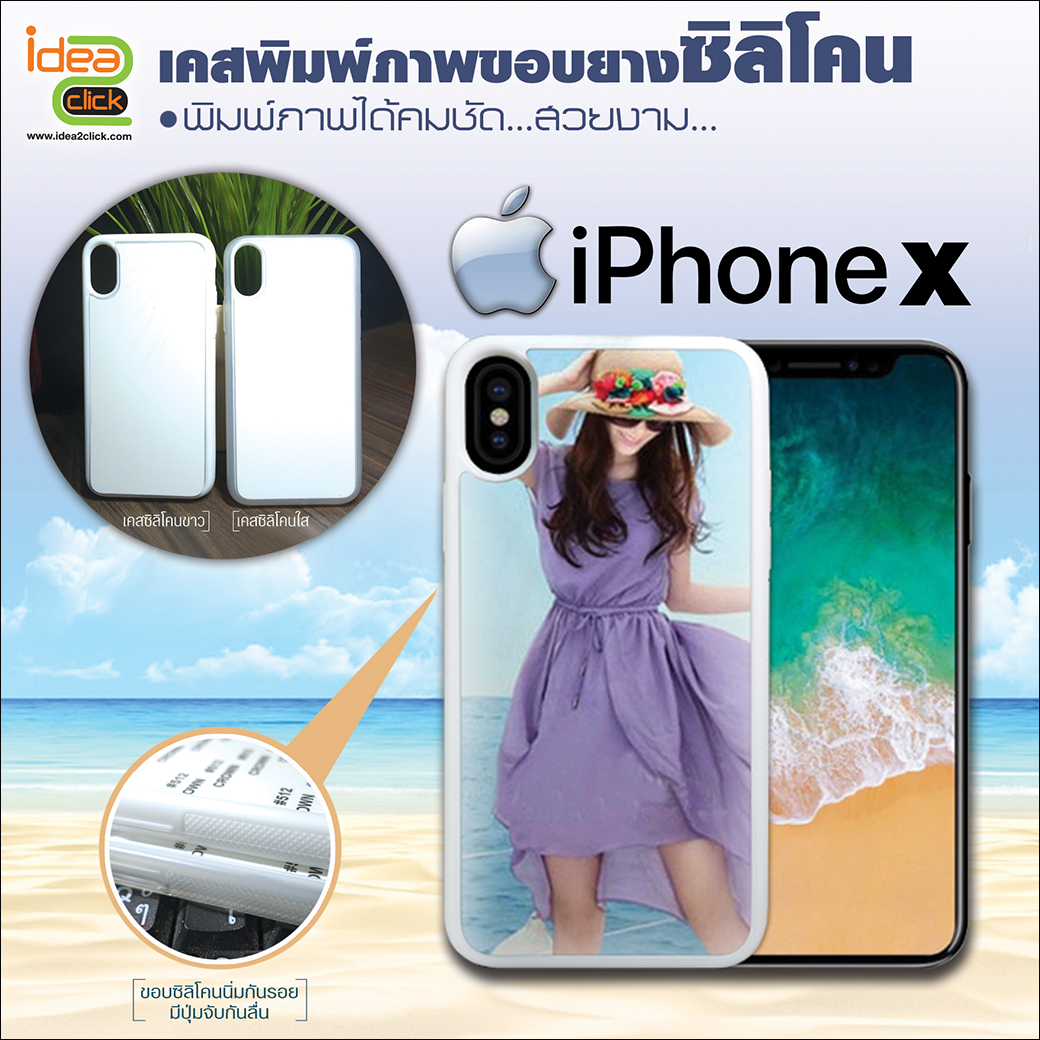 My Image 45