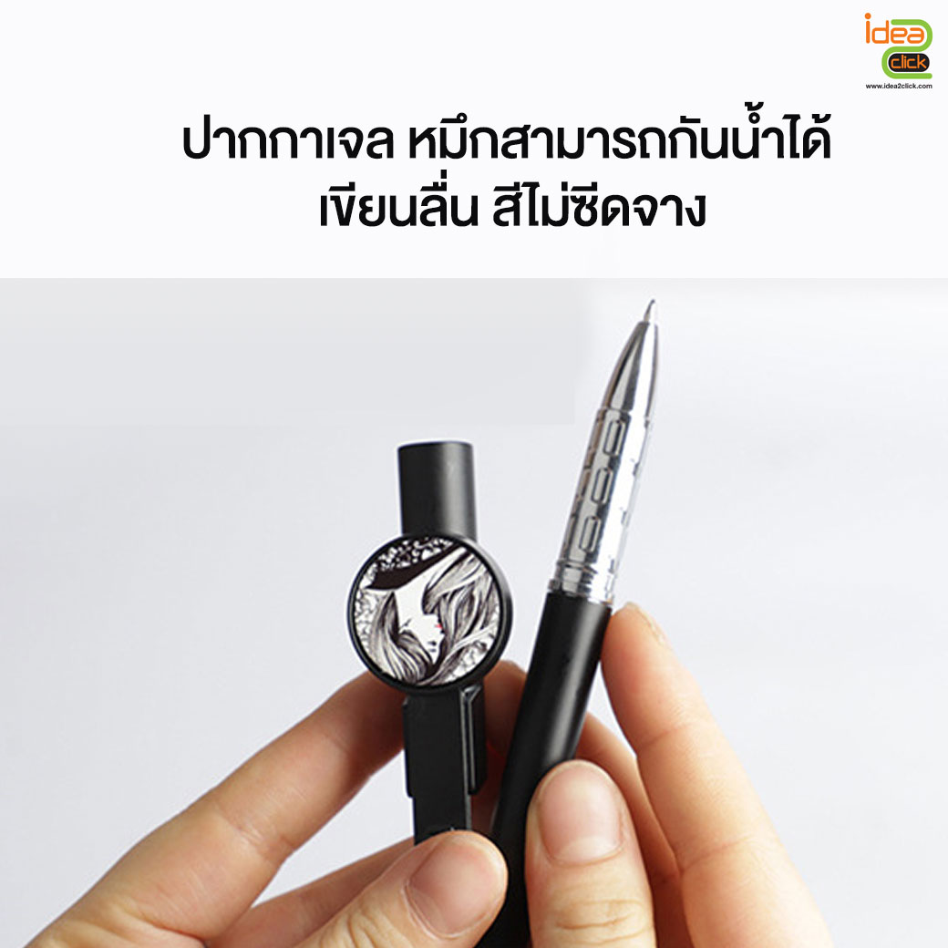 ปากกาทัชสกรีน ตั้งโทรศัพท์มือถือได้