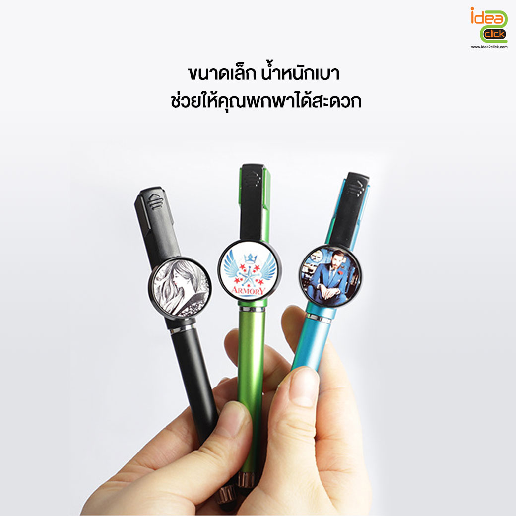 ปากกาทัชสกรีน ตั้งโทรศัพท์มือถือได้