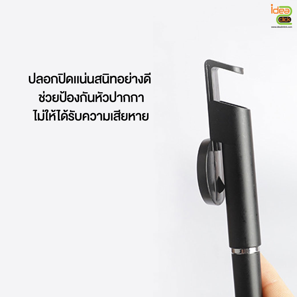 ปากกาทัชสกรีน ตั้งโทรศัพท์มือถือได้