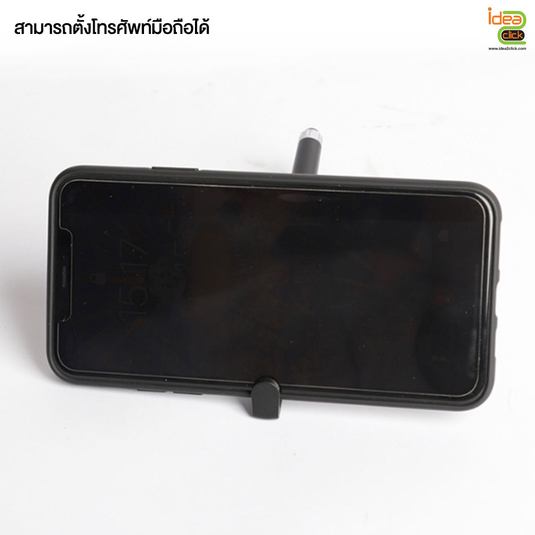 ปากกาทัชสกรีน ตั้งโทรศัพท์มือถือได้