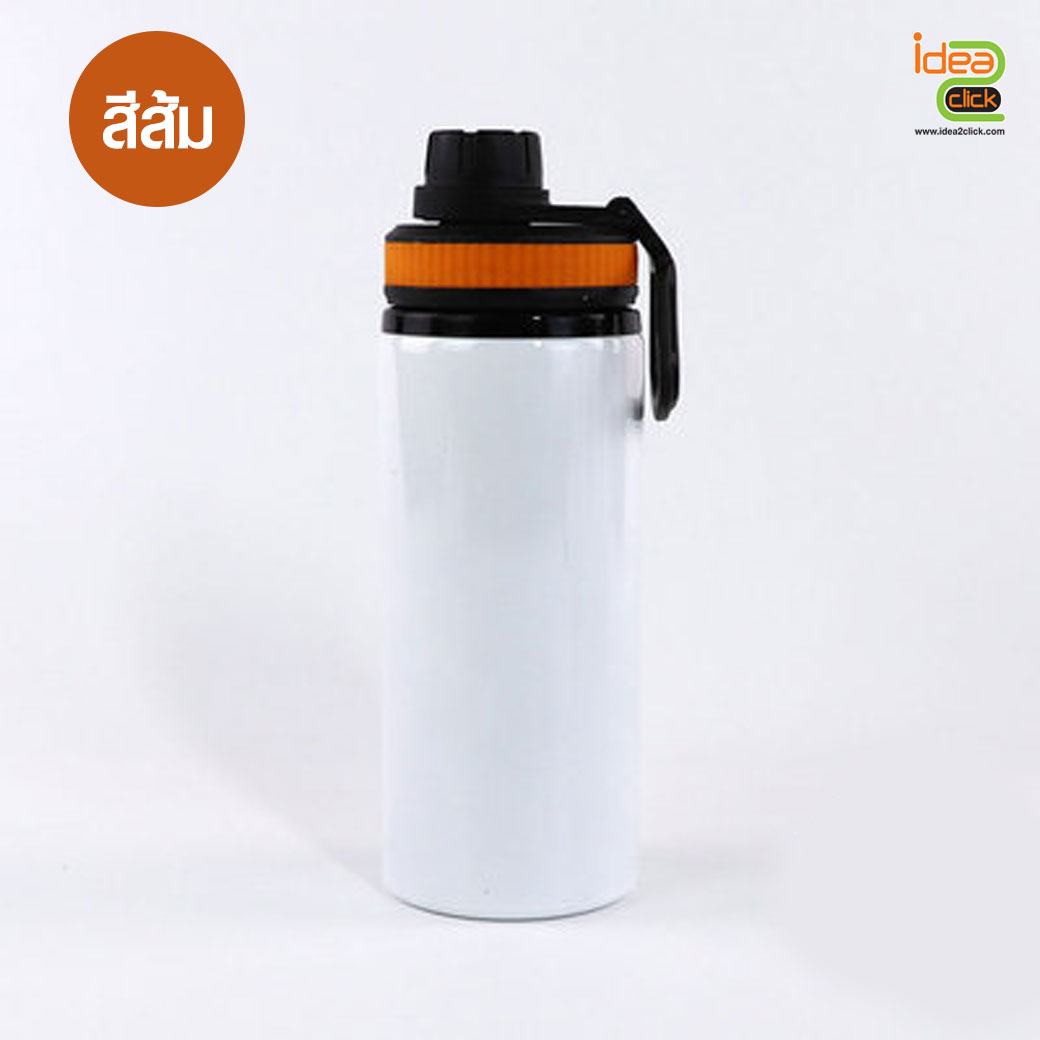 กระบอกอลูมิเนียมพร้อมหูหิ้ว พิมพ์ภาพได้