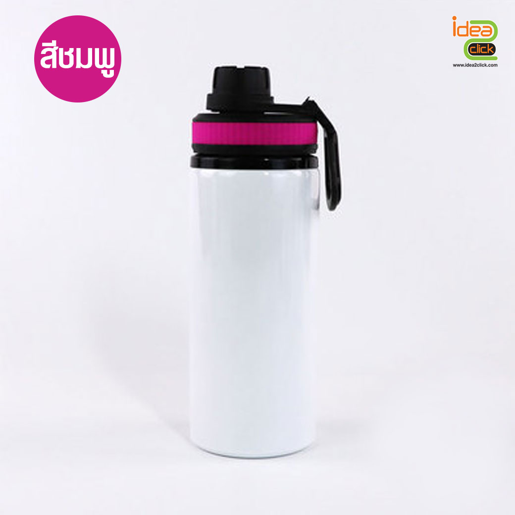 กระบอกอลูมิเนียมพร้อมหูหิ้ว พิมพ์ภาพได้