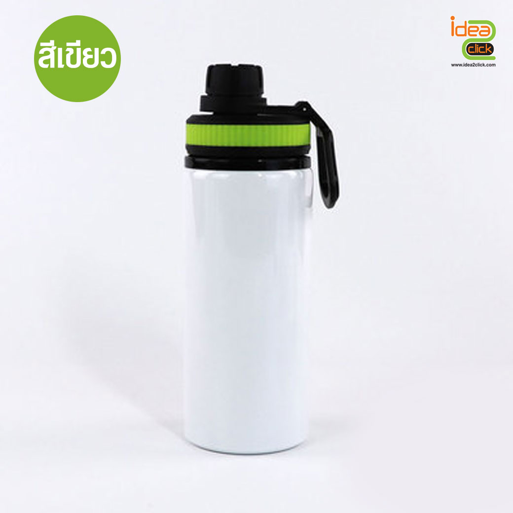 กระบอกอลูมิเนียมพร้อมหูหิ้ว พิมพ์ภาพได้