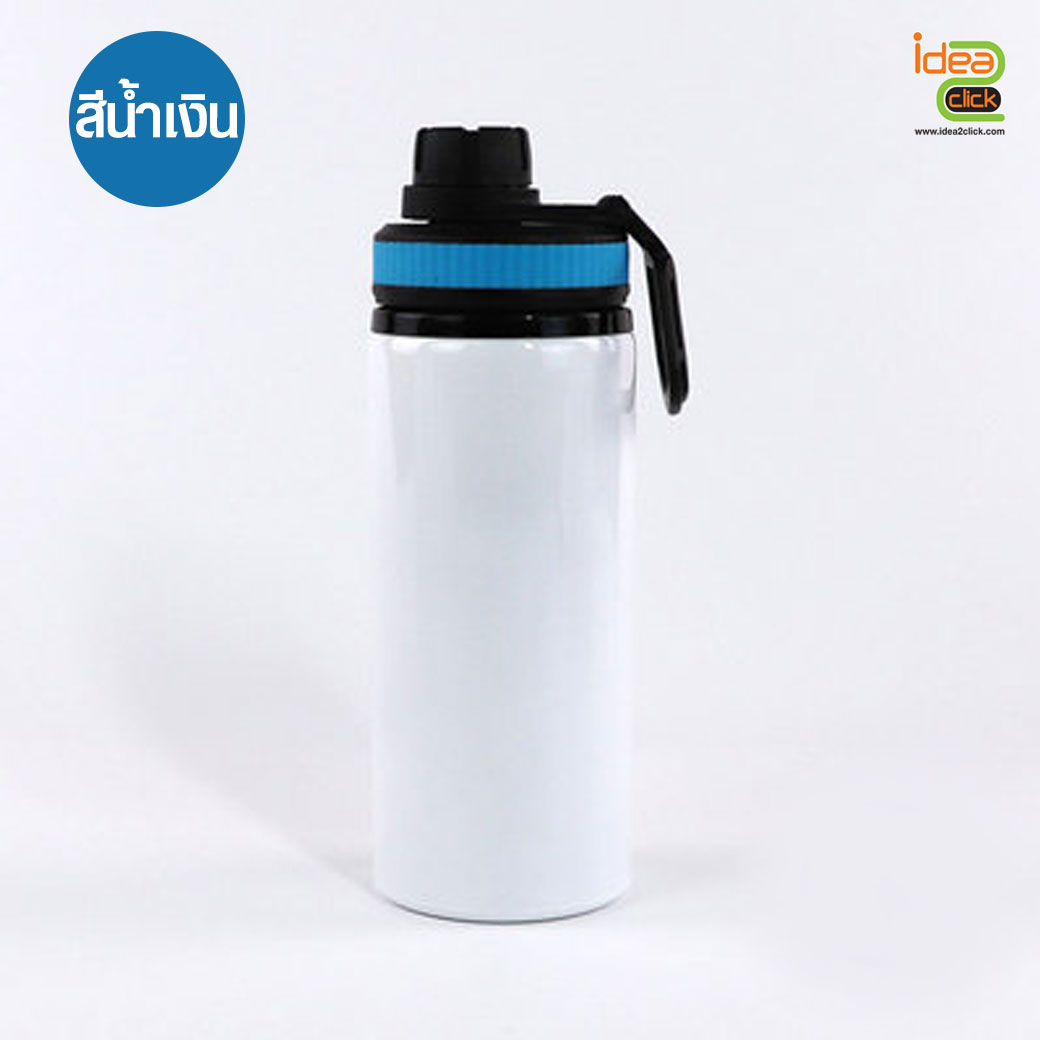 กระบอกอลูมิเนียมพร้อมหูหิ้ว พิมพ์ภาพได้