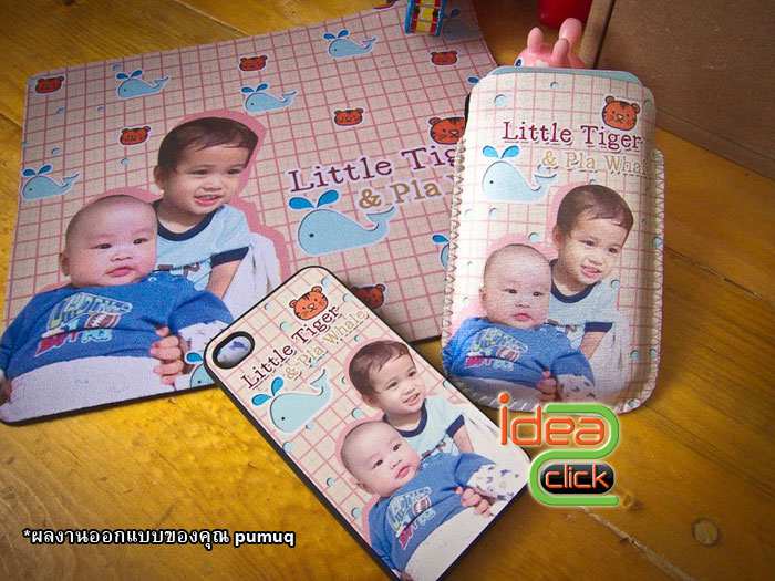 ซองผ้าใส่ iPhone 