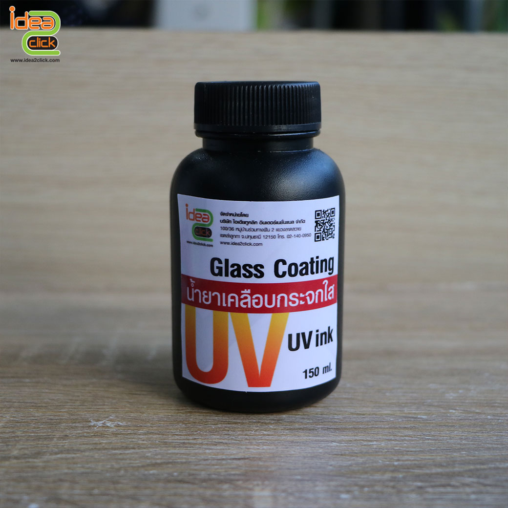 น้ำยาเคลือบกระจกใส, แก้ว Glass Coating