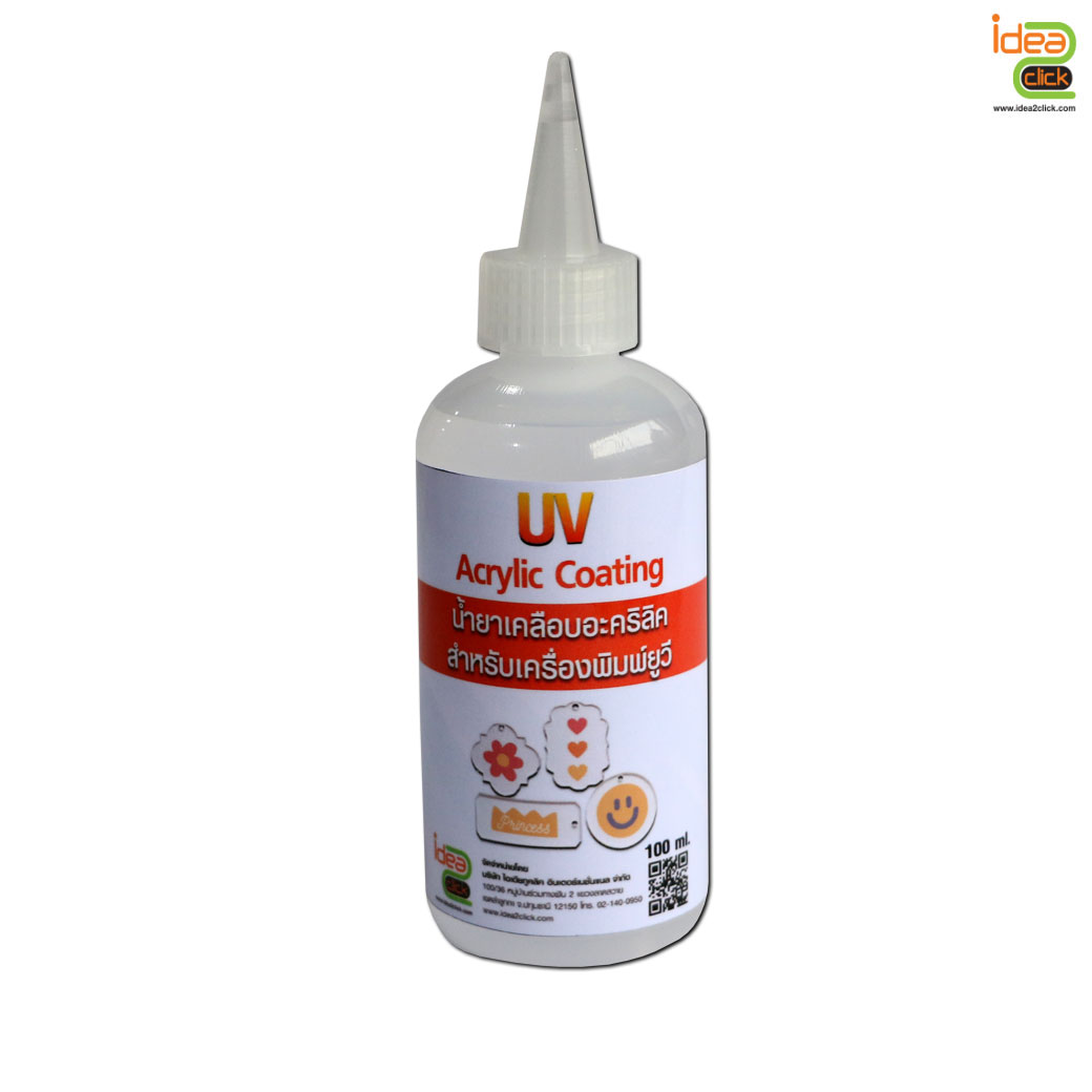 น้ำยาเคลือบอะคริลิค Acrylic Coating