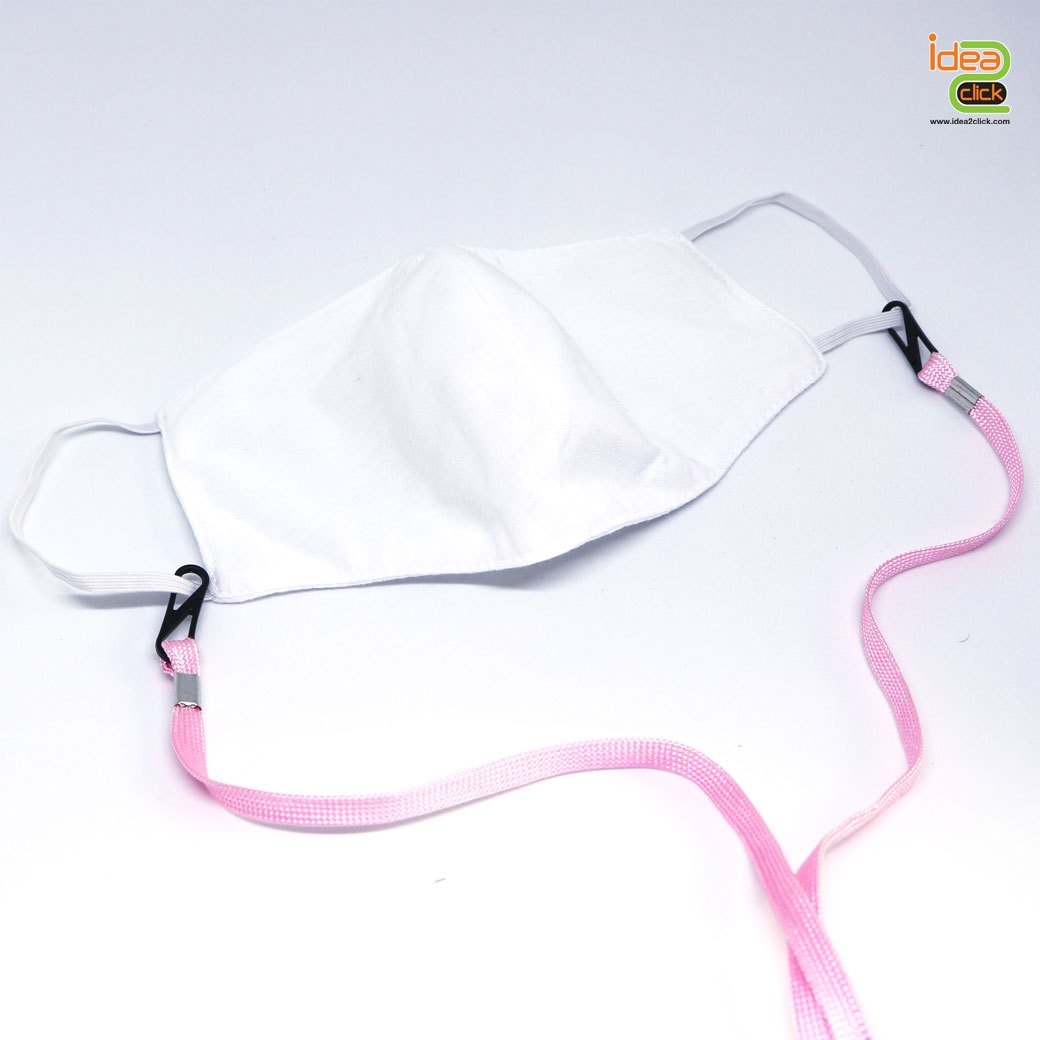 ตะขอเกี่ยวสายแมส 