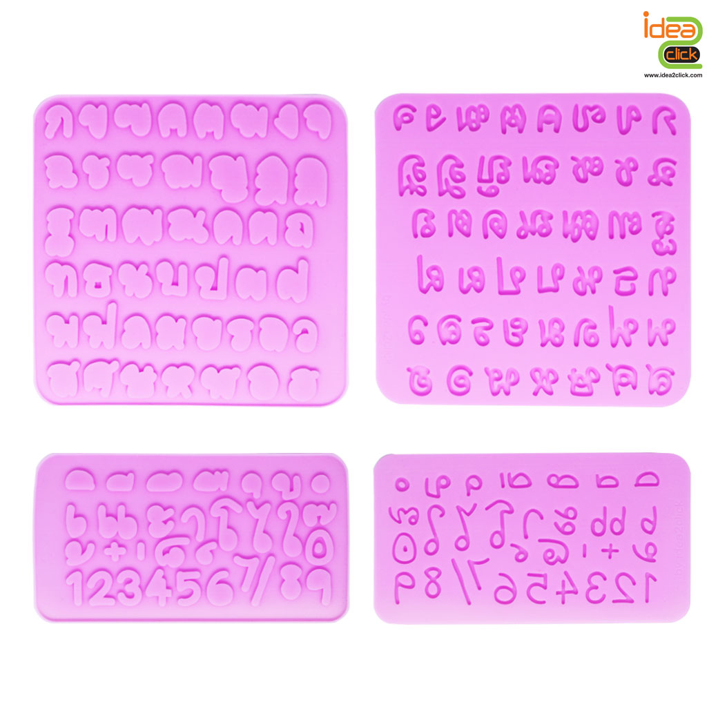 โมลด์เเม่พิมพ์เนื้อซิลิโคน - อักษร ก-ฮ TH2