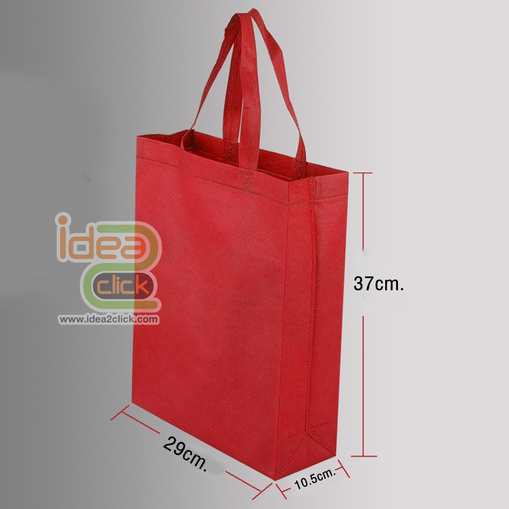 Spunbond Bag กระเป๋าสปันด์บอนด์ สำหรับสกรีนรีดFlex