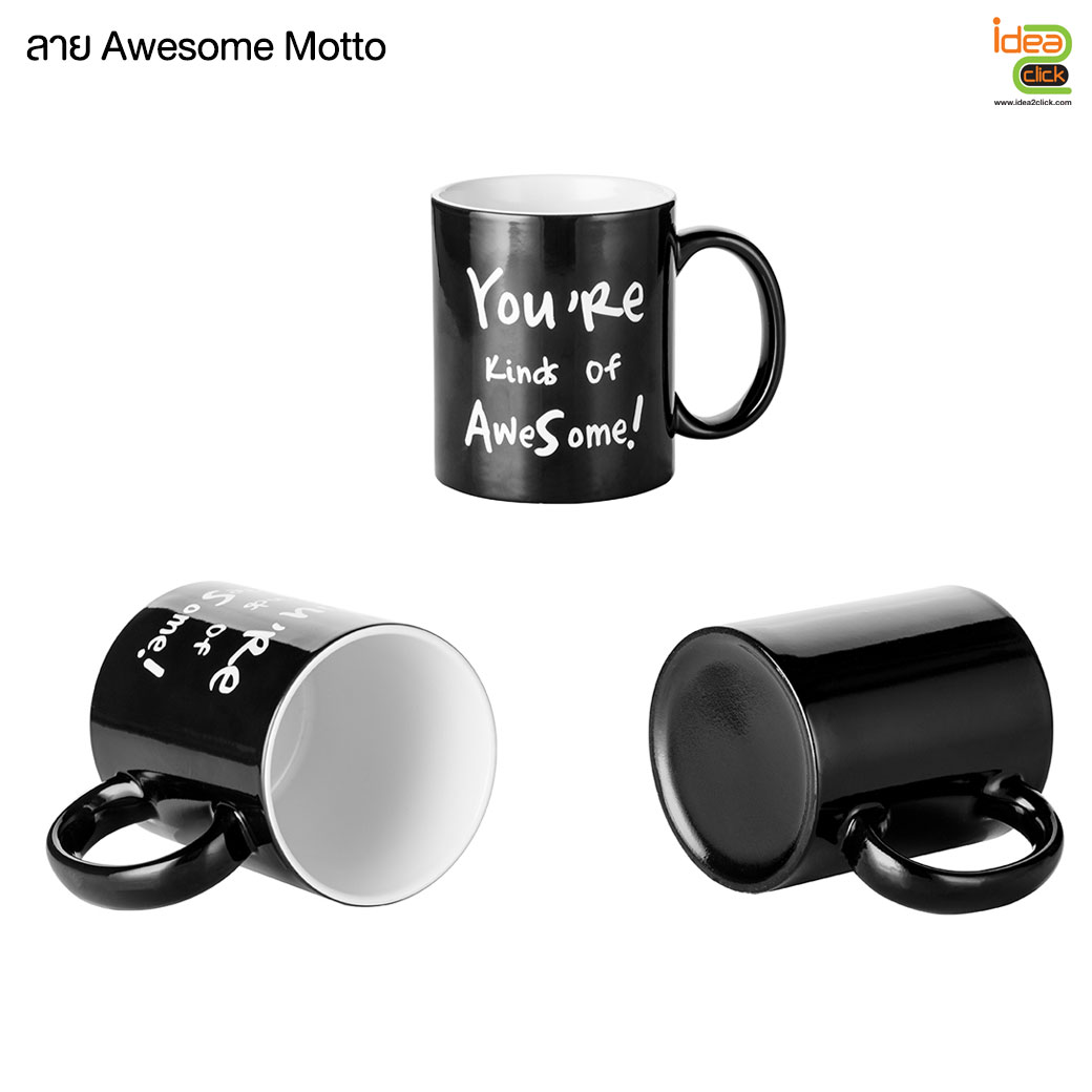 แก้วเปลี่ยนสีสีดำสลักลาย Engraving Color Changing Mug 11 oz.