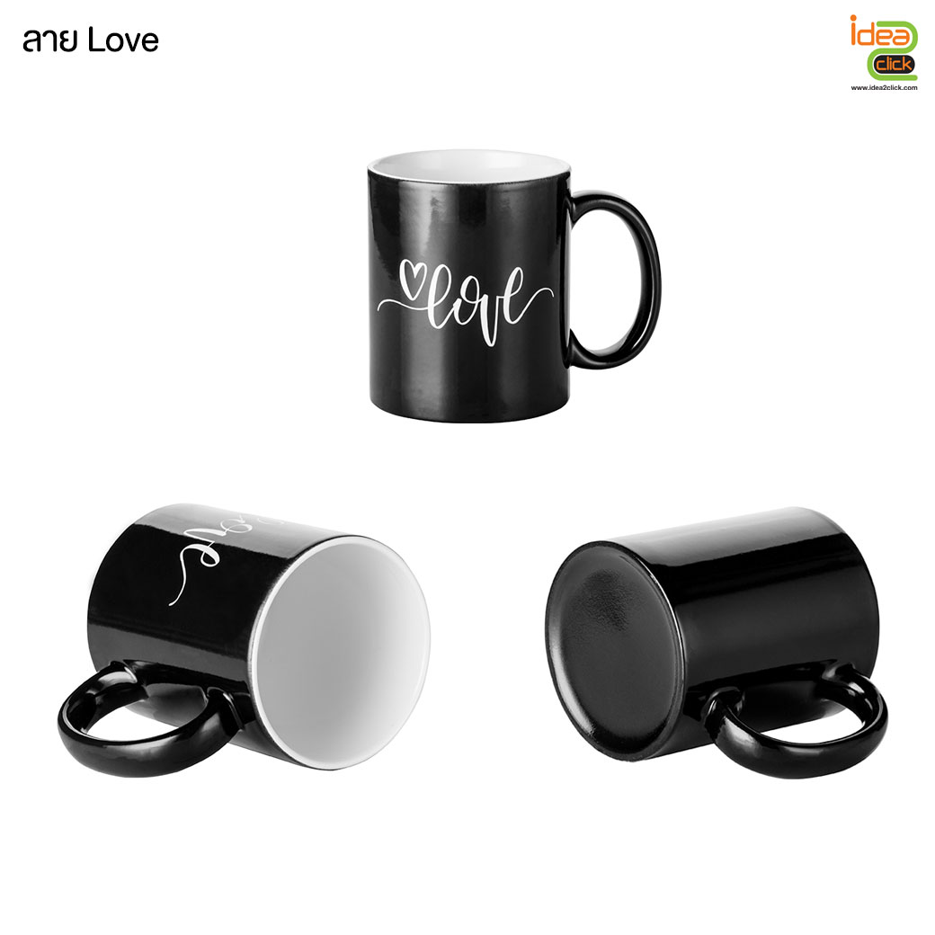 แก้วเปลี่ยนสีสีดำสลักลาย Engraving Color Changing Mug 11 oz.