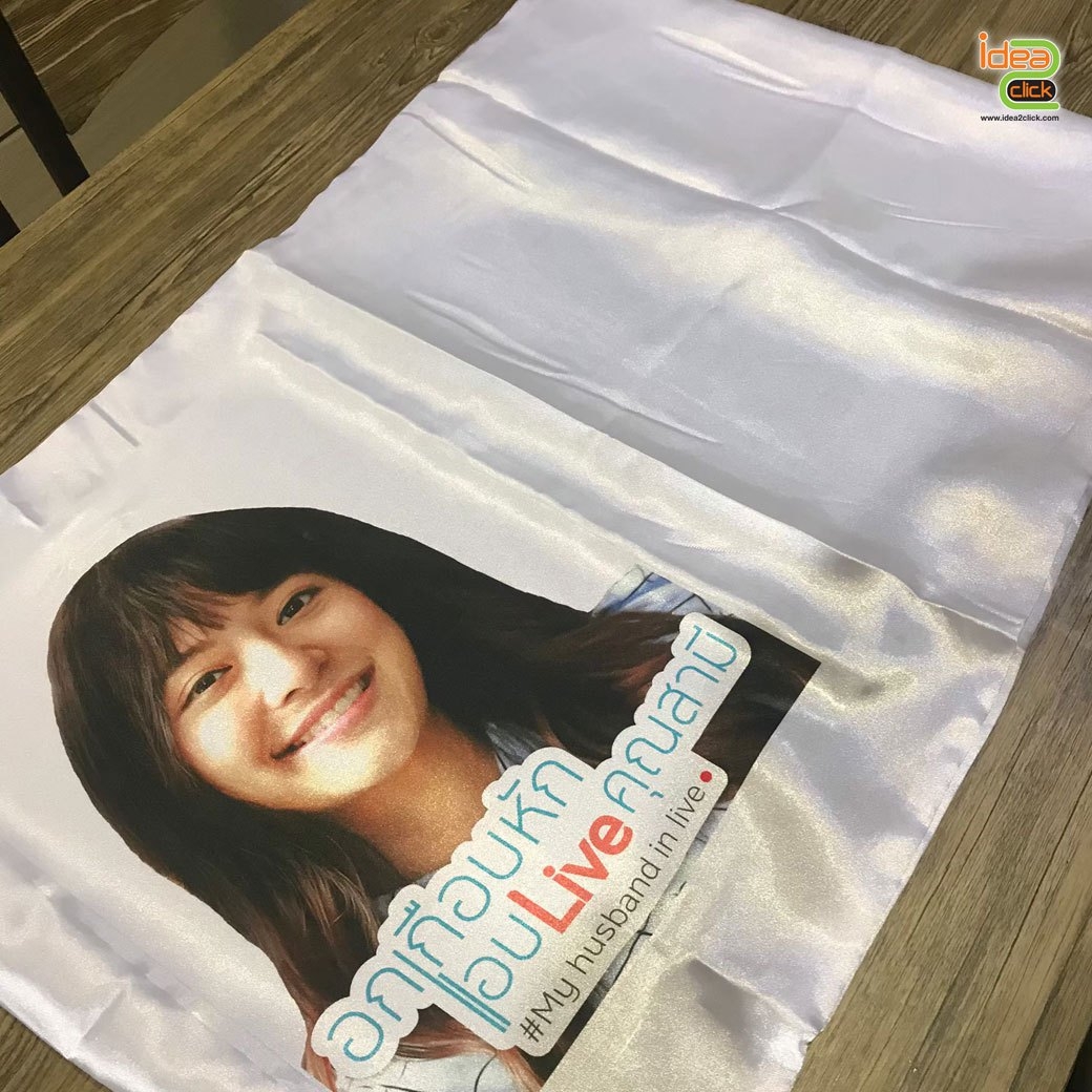 Heat Press Auto Open เครื่องรีดร้อน รุ่นเปิดอัตโนมัติ