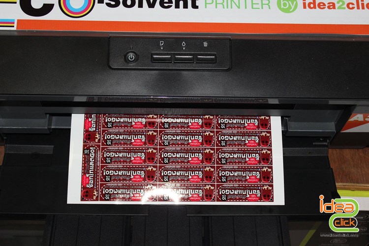 A3 ECO PRO-CUT Sticker ชุดเครื่องพิมพ์สติกเกอร์ โลโก้ ฉลากสินค้า พิมพ์โลโก้แบบกันน้ำ พร้อมเครื่องตัดสติกเกอร์ 