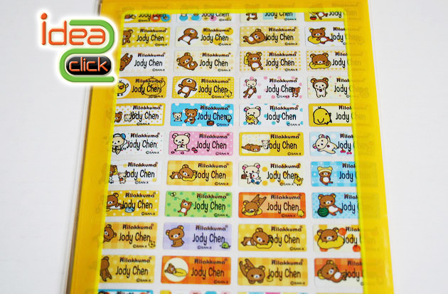 ชุดธุรกิจเครื่องพิมพ์ชื่อสติ๊กเกอร์ NAME STICKER ลายการ์ตูนกันน้ำได้