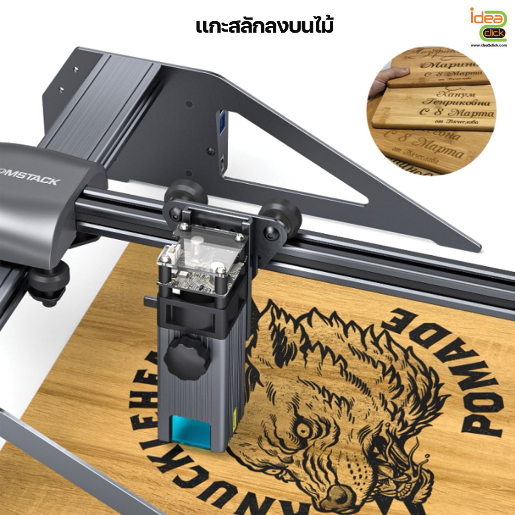 Portable Laser Engraving Machine เครื่องแกะสลักเลเซอร์แบบพกพา