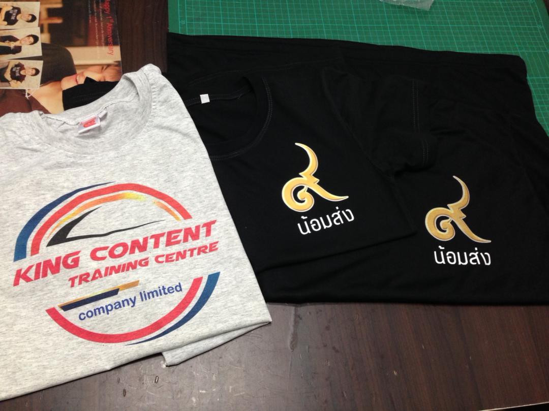 A4 Sub Print & Cut 4 in 1 ทั้งพิมพ์และตัด เซตเดียวครบ