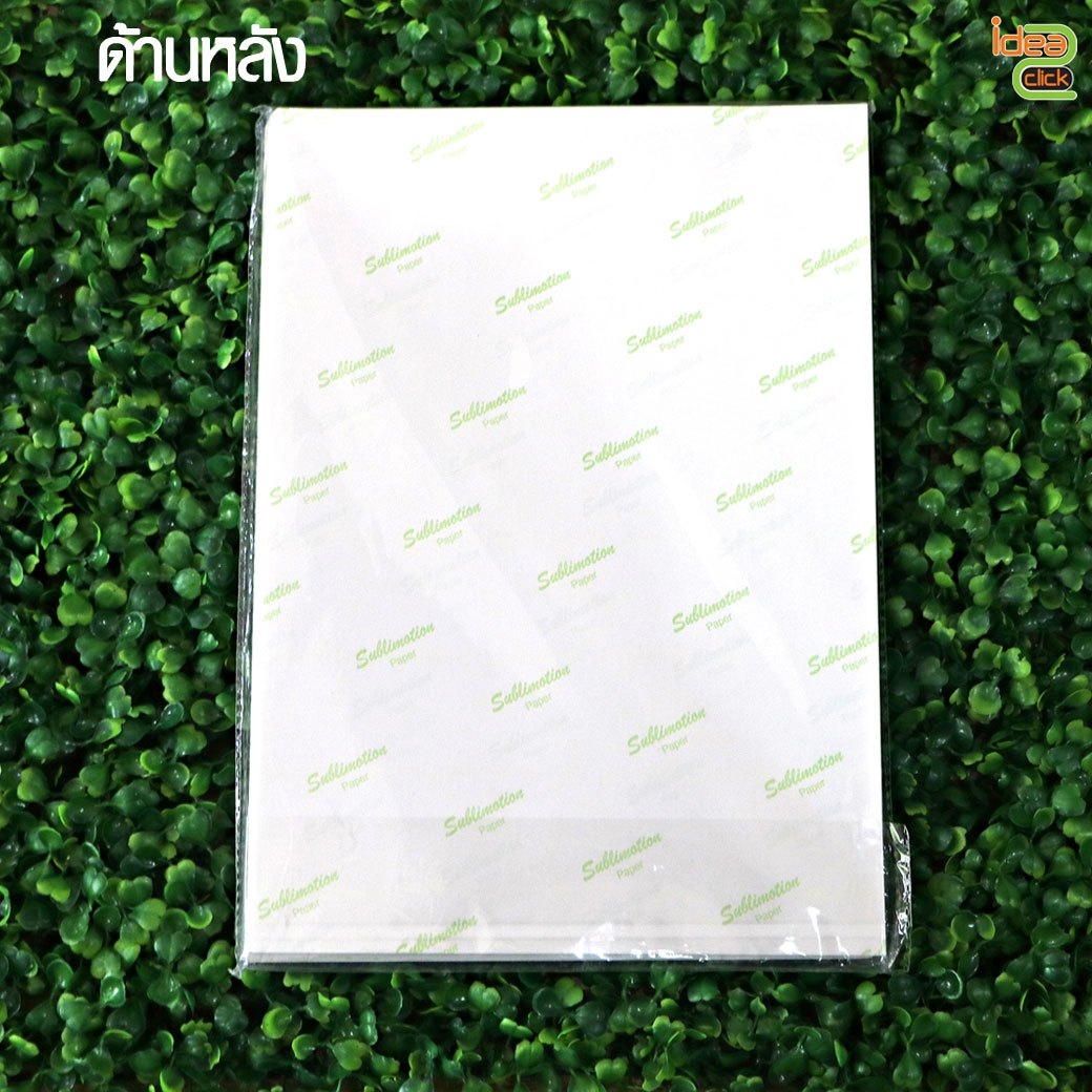 กระดาษซับ A4 Sublimation Super Dry paper (100 แผ่น/PACK) ชนิดเเห้งไวสำหรับหมึก Sublimation