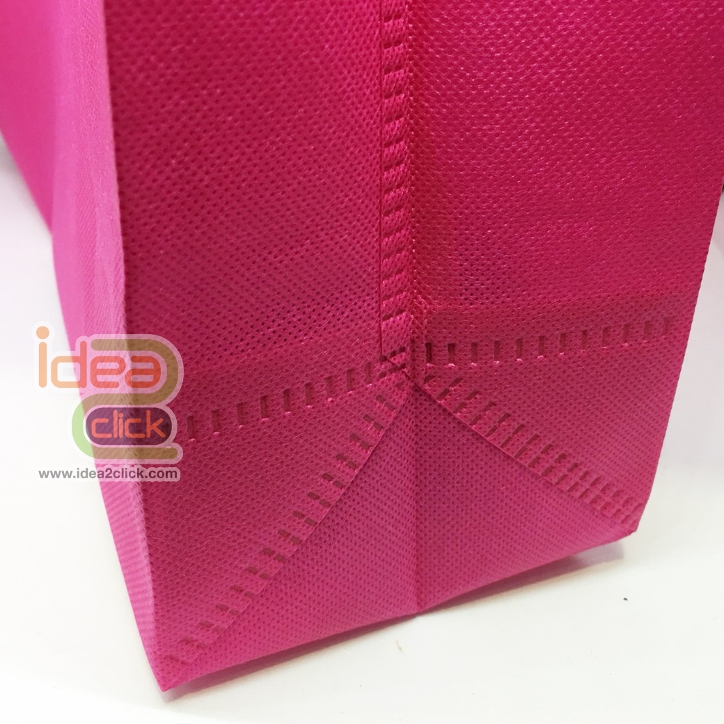 Spunbond Bag กระเป๋าสปันด์บอนด์ สำหรับสกรีนรีดFlex ทรงแนวนอน