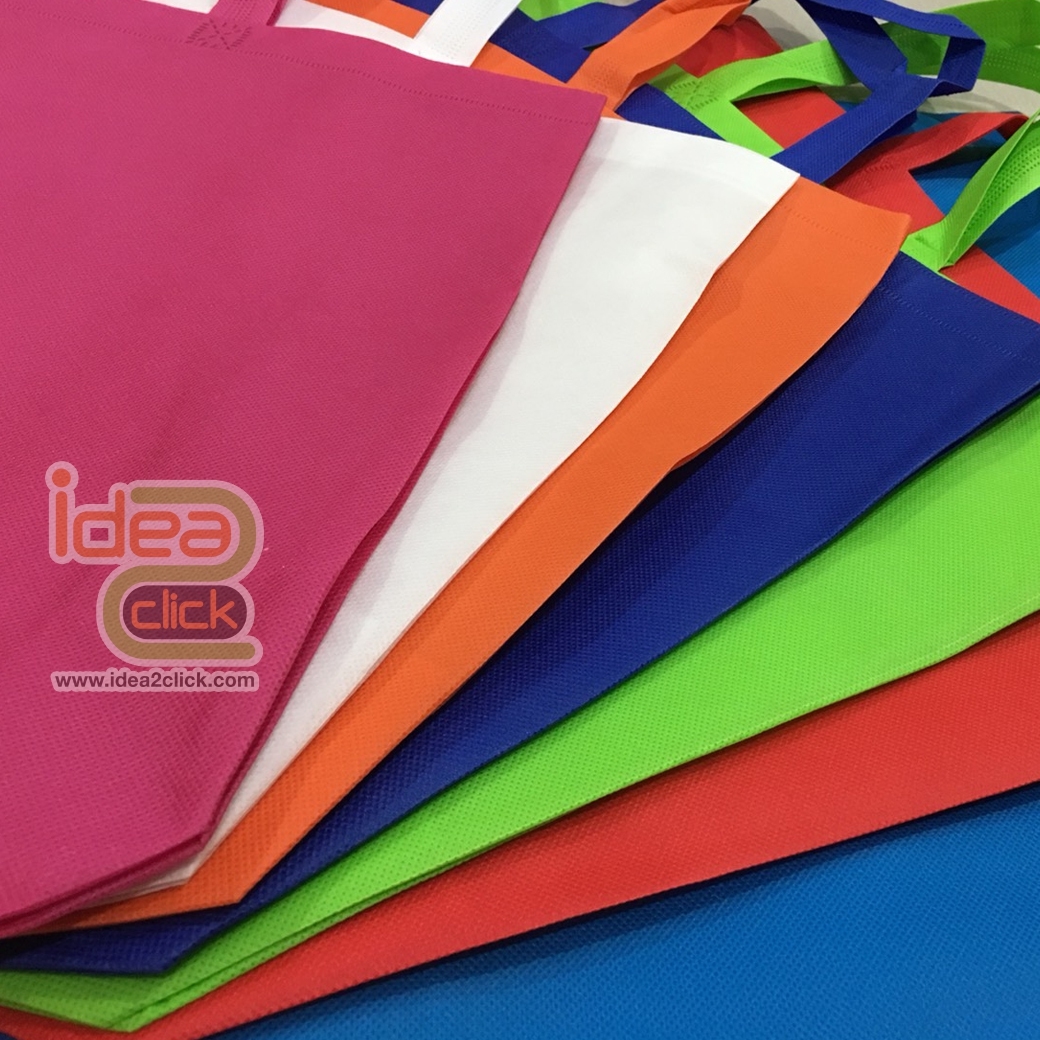 Spunbond Bag กระเป๋าสปันด์บอนด์ สำหรับสกรีนรีดFlex ทรงแนวนอน