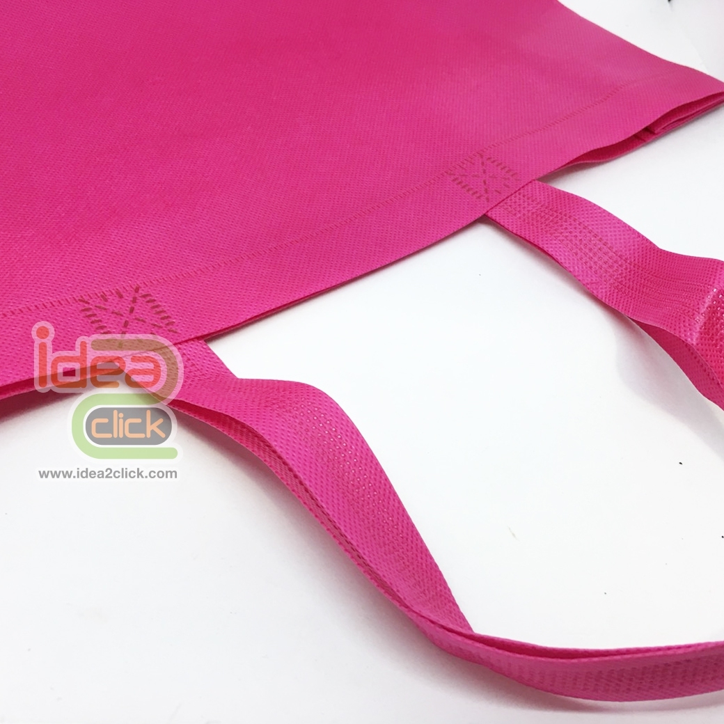 Spunbond Bag กระเป๋าสปันด์บอนด์ สำหรับสกรีนรีดFlex ทรงแนวนอน