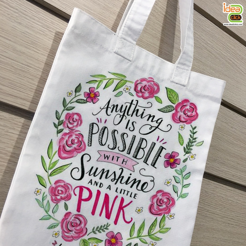 กระเป๋าผ้าดิบ Cloth Bag