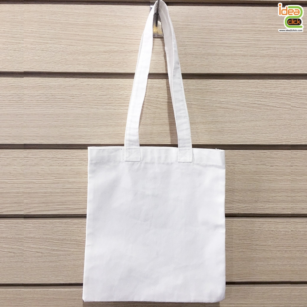 กระเป๋าผ้าดิบ Cloth Bag