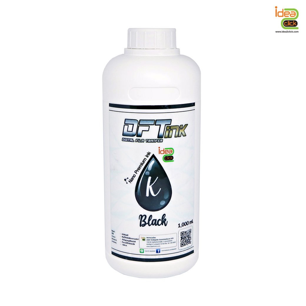 DTF/DFT NANO PREMIUM INK 1,000 ml. สำหรับเครื่องพิมพ์ฟิล์ม รีดเสื้อ