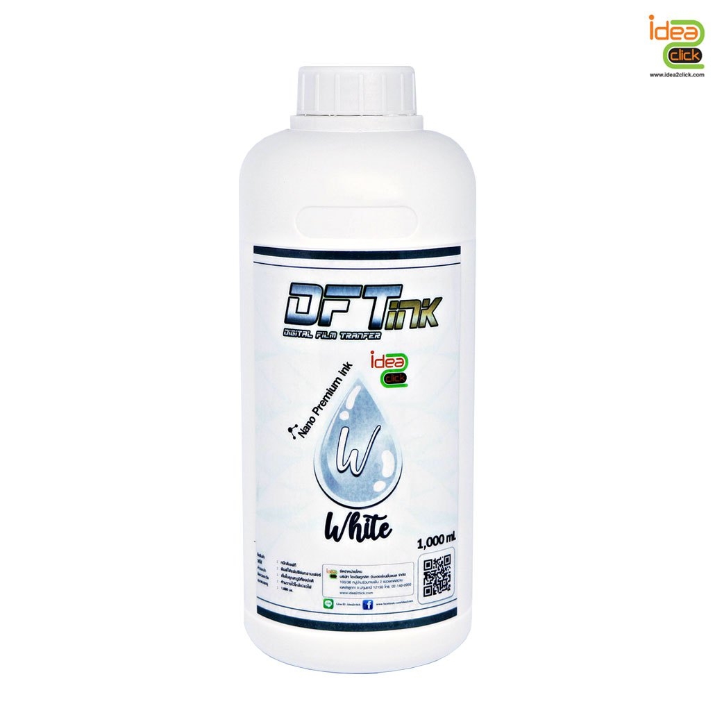 DTF/DFT NANO PREMIUM INK 1,000 ml. สำหรับเครื่องพิมพ์ฟิล์ม รีดเสื้อ