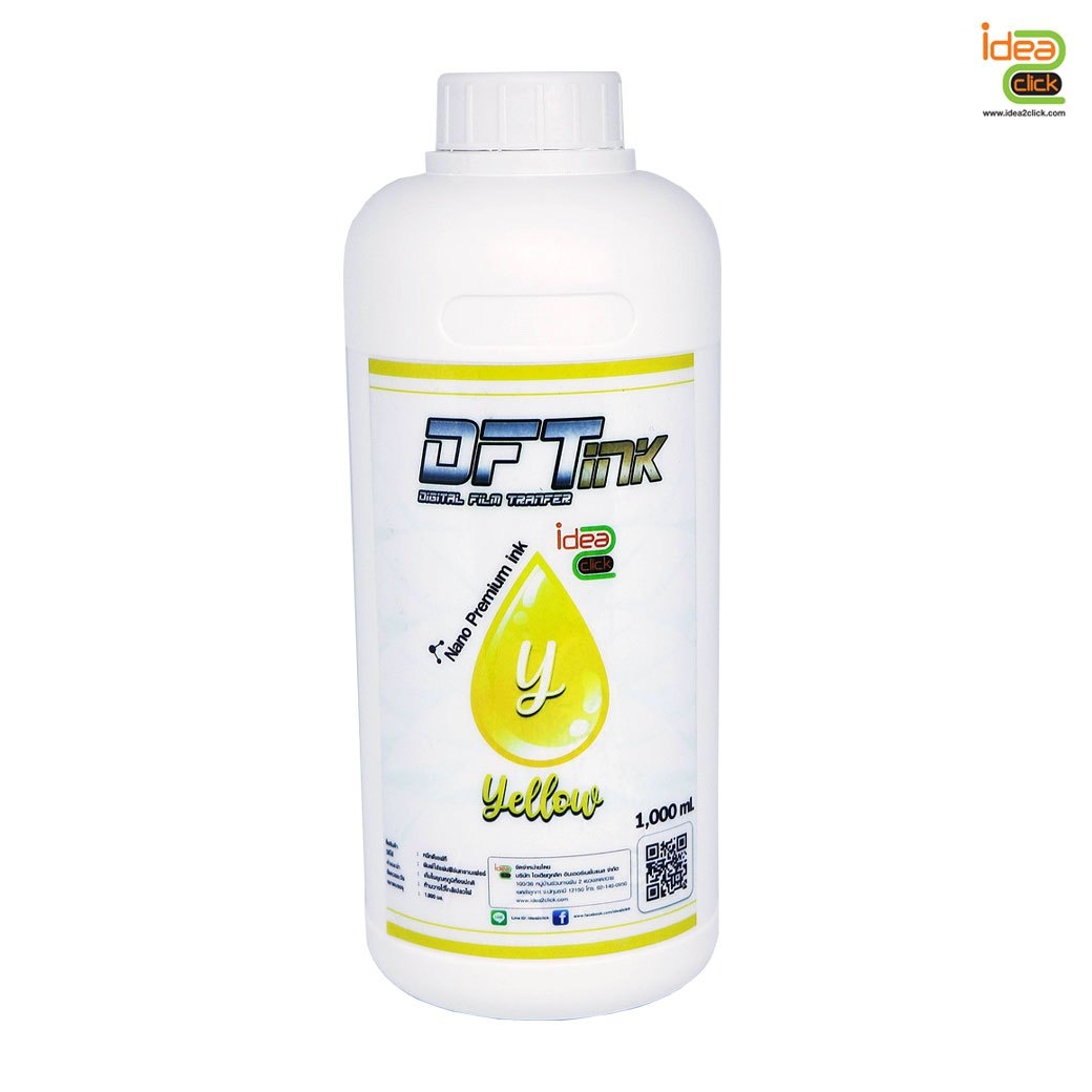 DTF/DFT NANO PREMIUM INK 1,000 ml. สำหรับเครื่องพิมพ์ฟิล์ม รีดเสื้อ