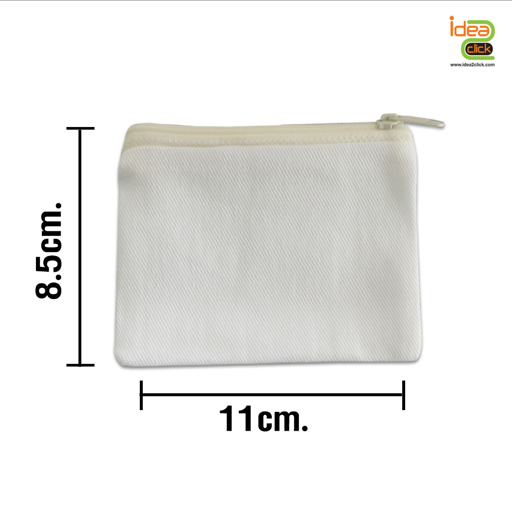 กระเป๋าใส่เหรียญใบจิ๋ว