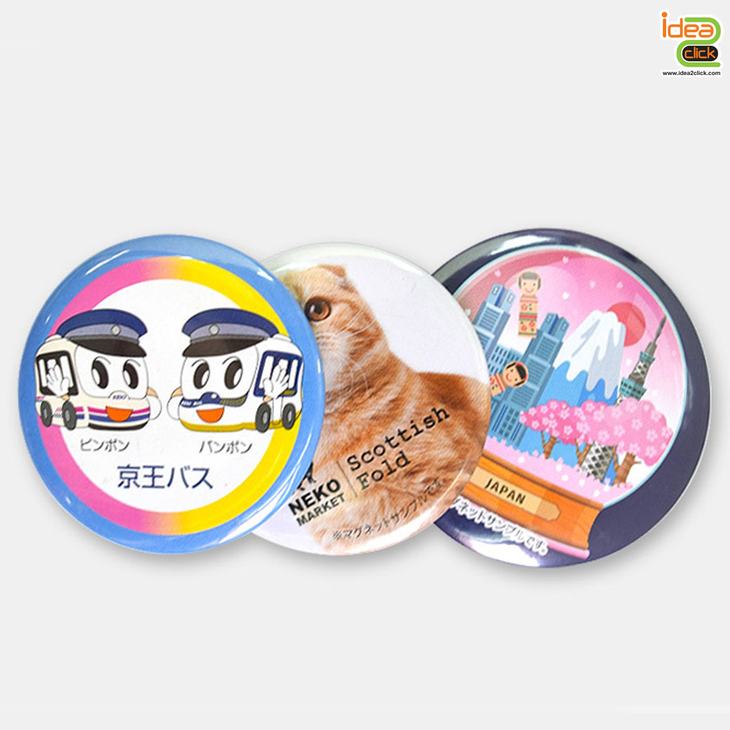 แม่เหล็กแผ่นยางติดตู้เย็น 58 mm.