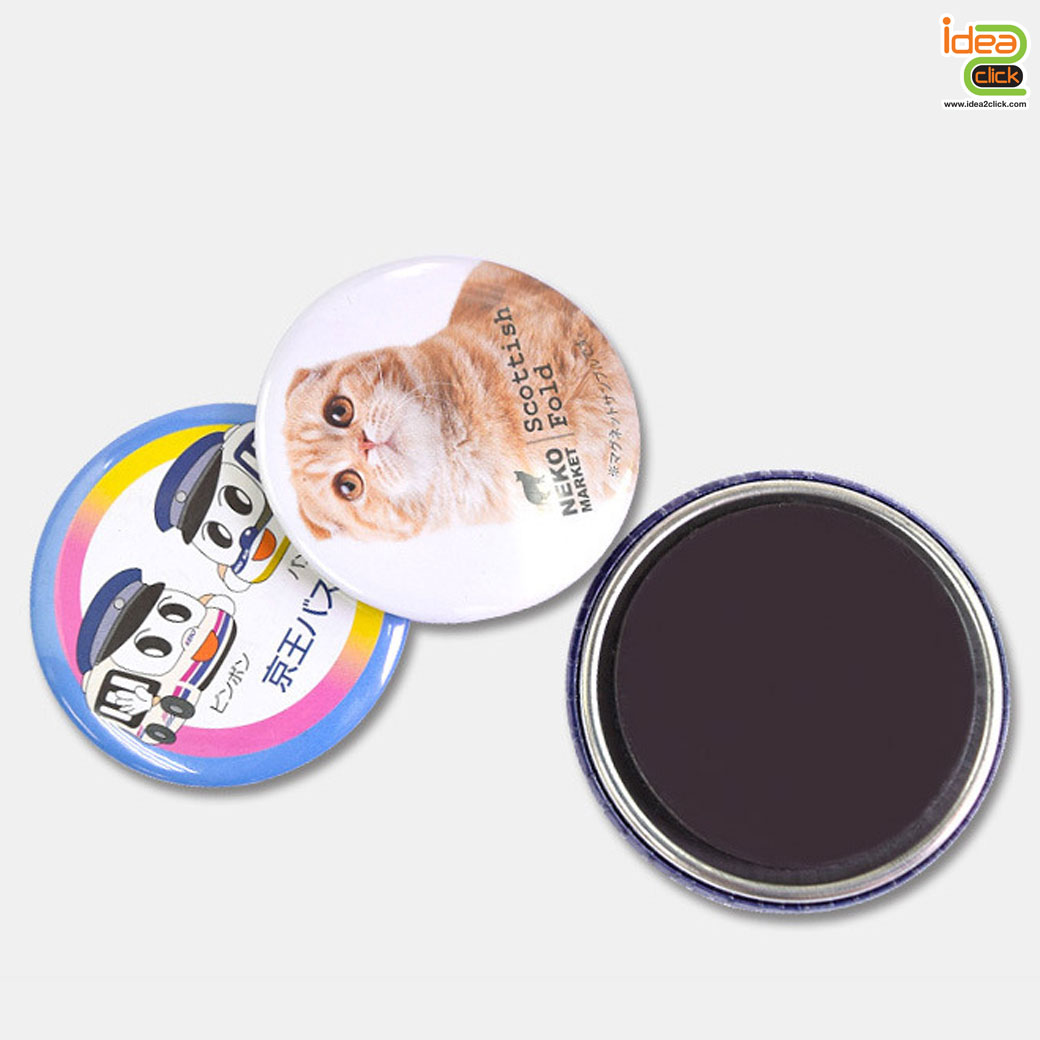 แม่เหล็กแผ่นยางติดตู้เย็น 58 mm.