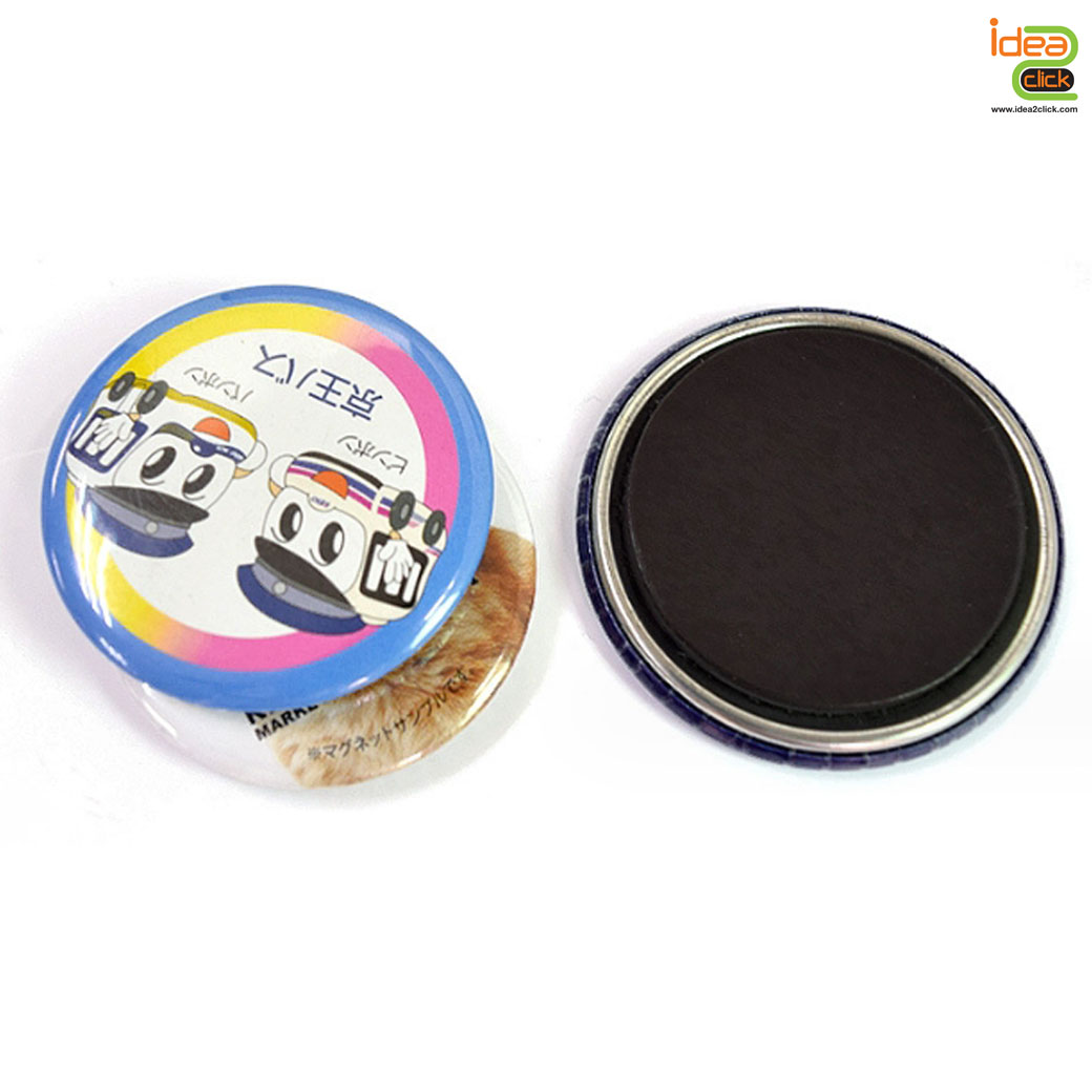 แม่เหล็กแผ่นยางติดตู้เย็น 58 mm.