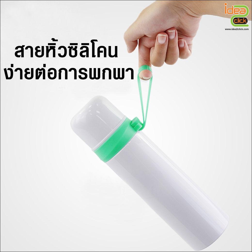 กระบอกน้ำสแตนเลสเก็บความร้อน-เย็น