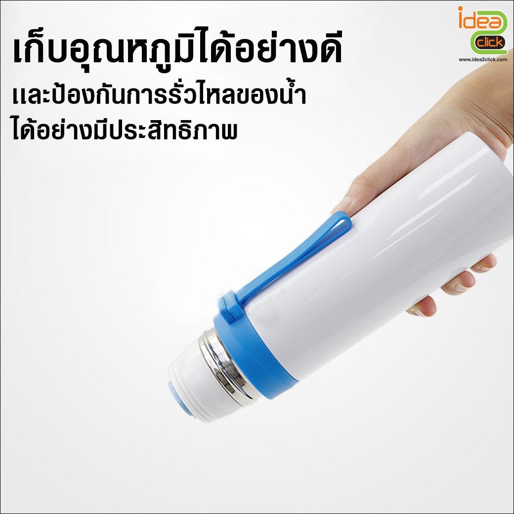 กระบอกน้ำสแตนเลสเก็บความร้อน-เย็น