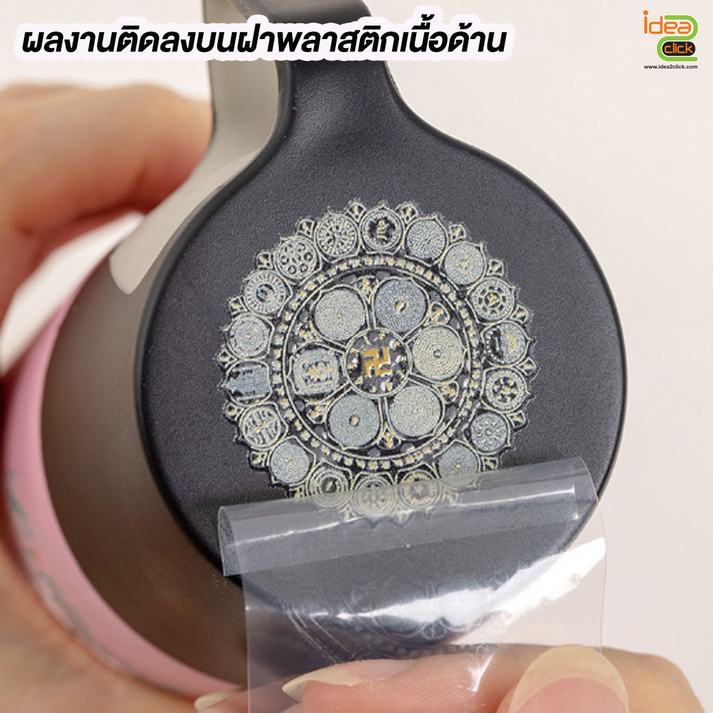 UV DFT A3 รับปริ้นท์งานโลโก้-ฉลากสินค้า ขนาด A3 ด้วยเครื่องพิมพ์ UV DFT A3 PRINTER