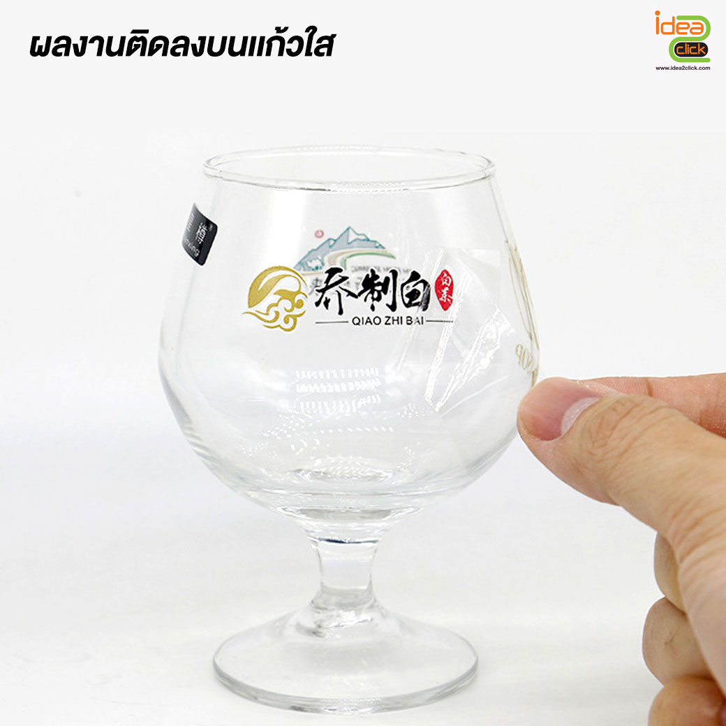 UV DFT A3 รับปริ้นท์งานโลโก้-ฉลากสินค้า ขนาด A3 ด้วยเครื่องพิมพ์ UV DFT A3 PRINTER