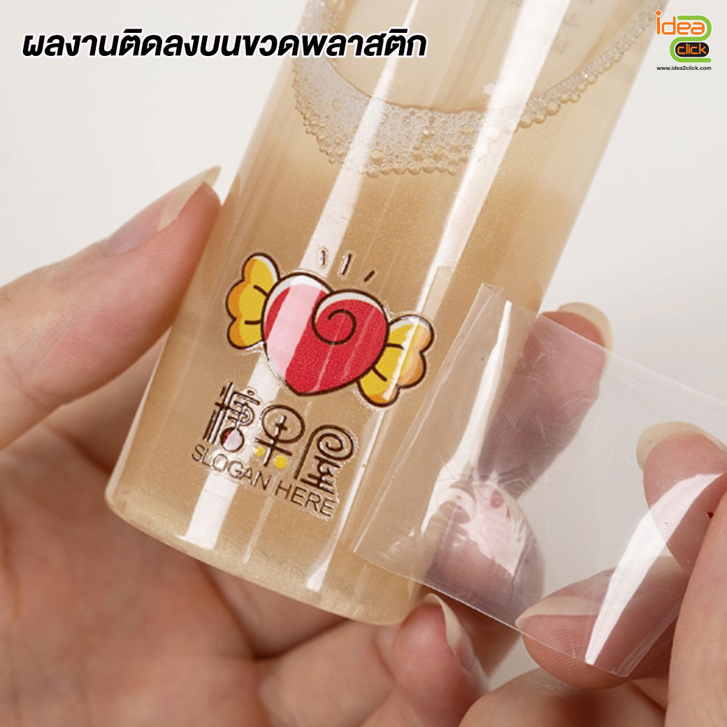 เครื่องพิมพ์นวัตกรรมใหม่ระบบ 2 หัวพิมพ์ UV DFT A3 PRINTER หน้ากว้าง 30 cm.